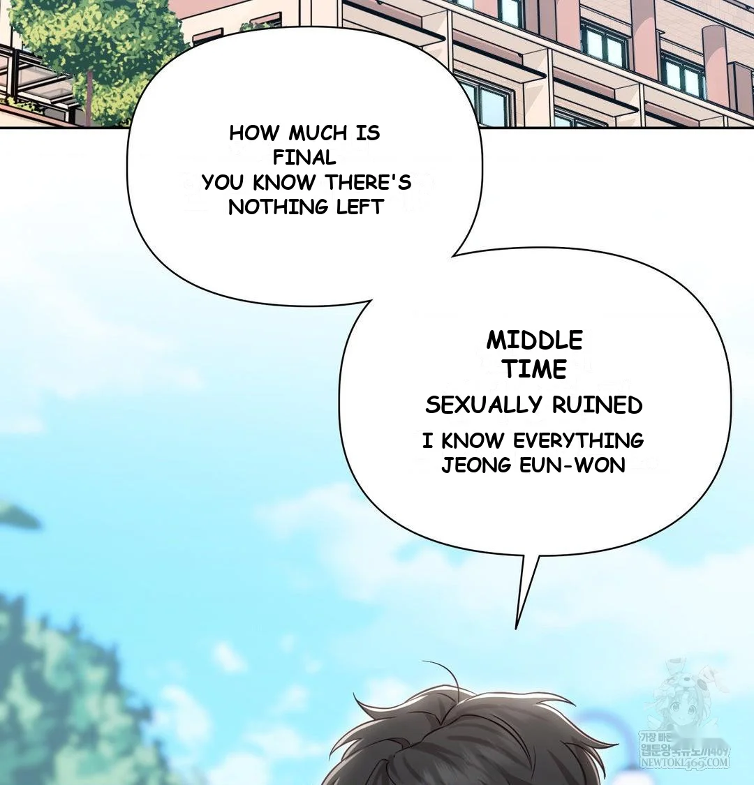 Brother Complex Episode 20 - Page 5