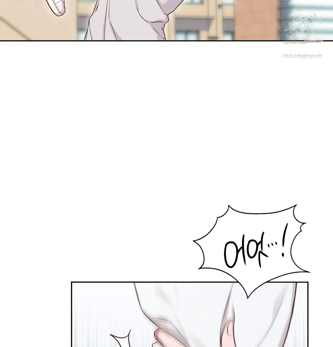 Brother Complex Episode 20 - Page 52