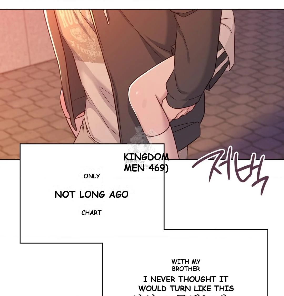 Brother Complex Episode 20 - Page 70