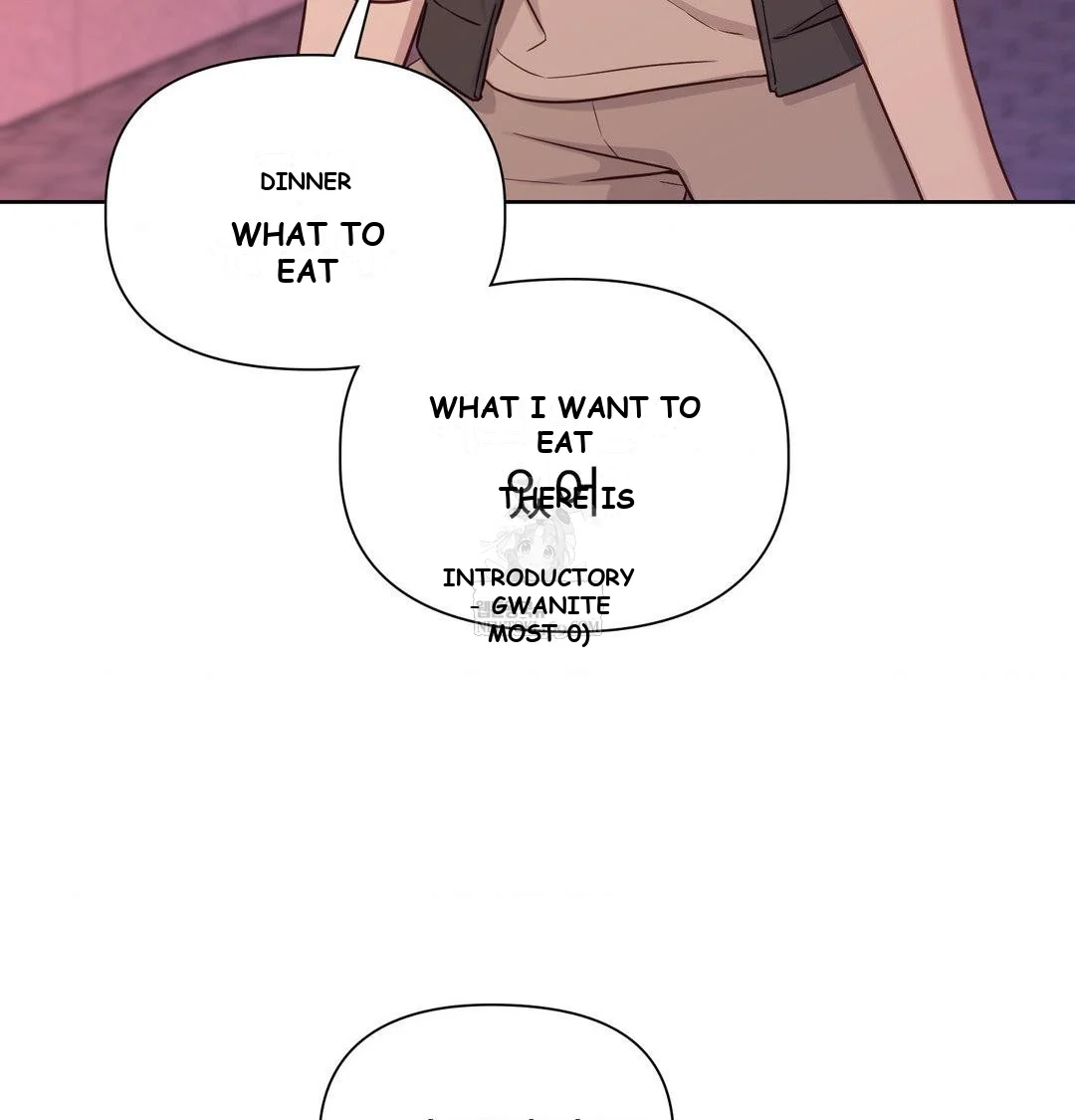 Brother Complex Episode 20 - Page 73