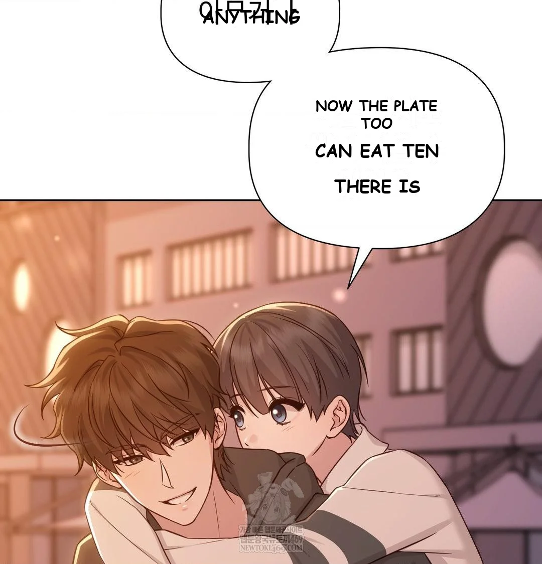 Brother Complex Episode 20 - Page 74