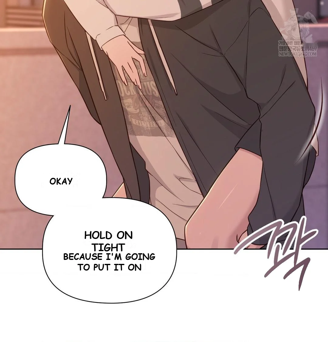 Brother Complex Episode 20 - Page 75