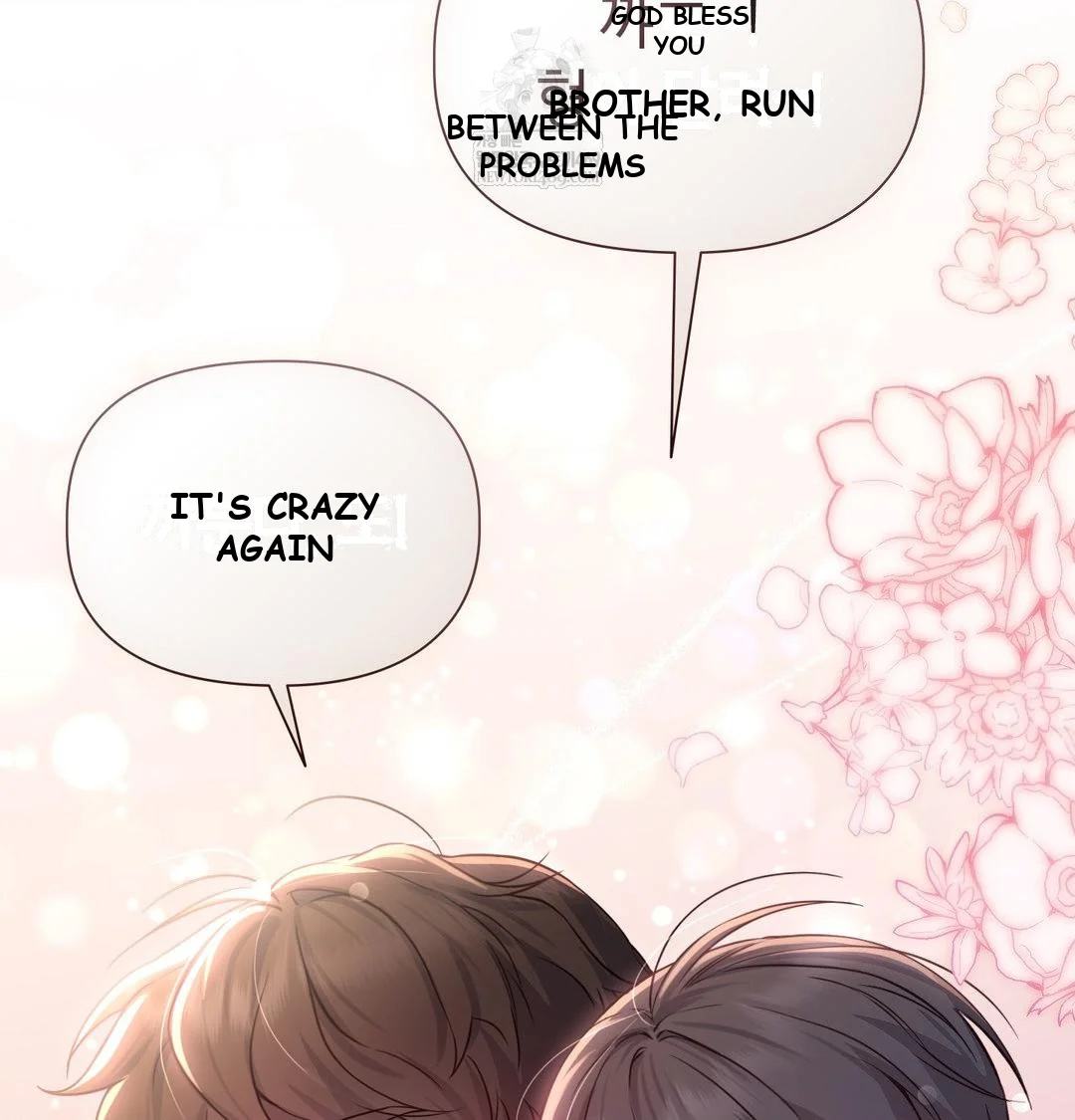 Brother Complex Episode 20 - Page 77