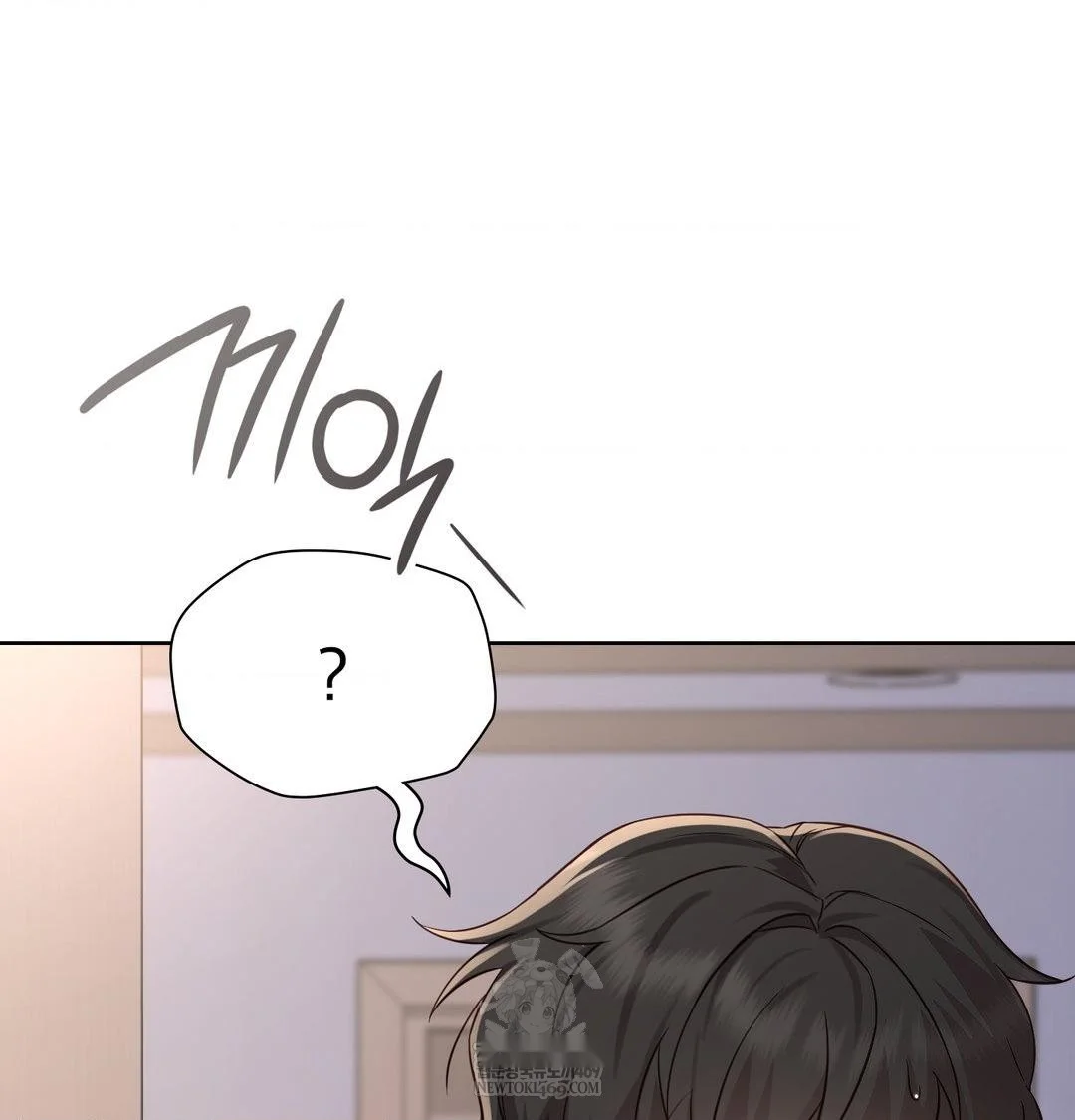 Brother Complex Episode 20 - Page 81