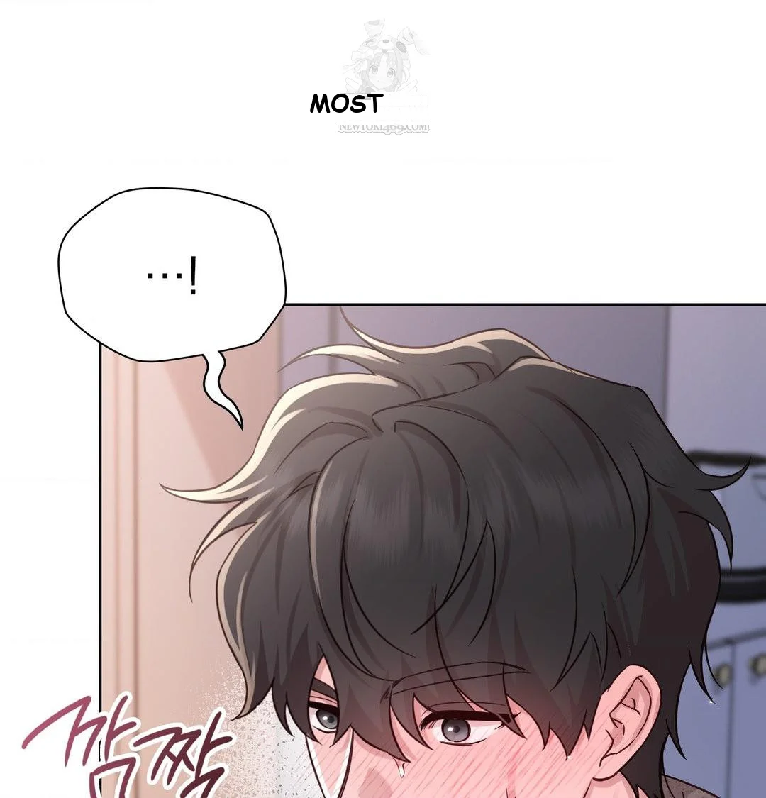 Brother Complex Episode 20 - Page 83