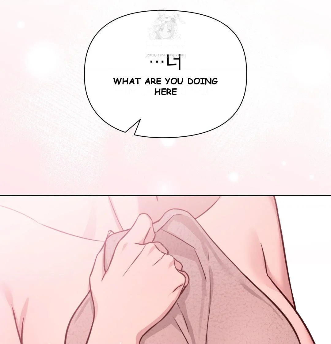 Brother Complex Episode 20 - Page 85