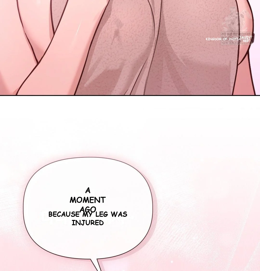 Brother Complex Episode 20 - Page 86
