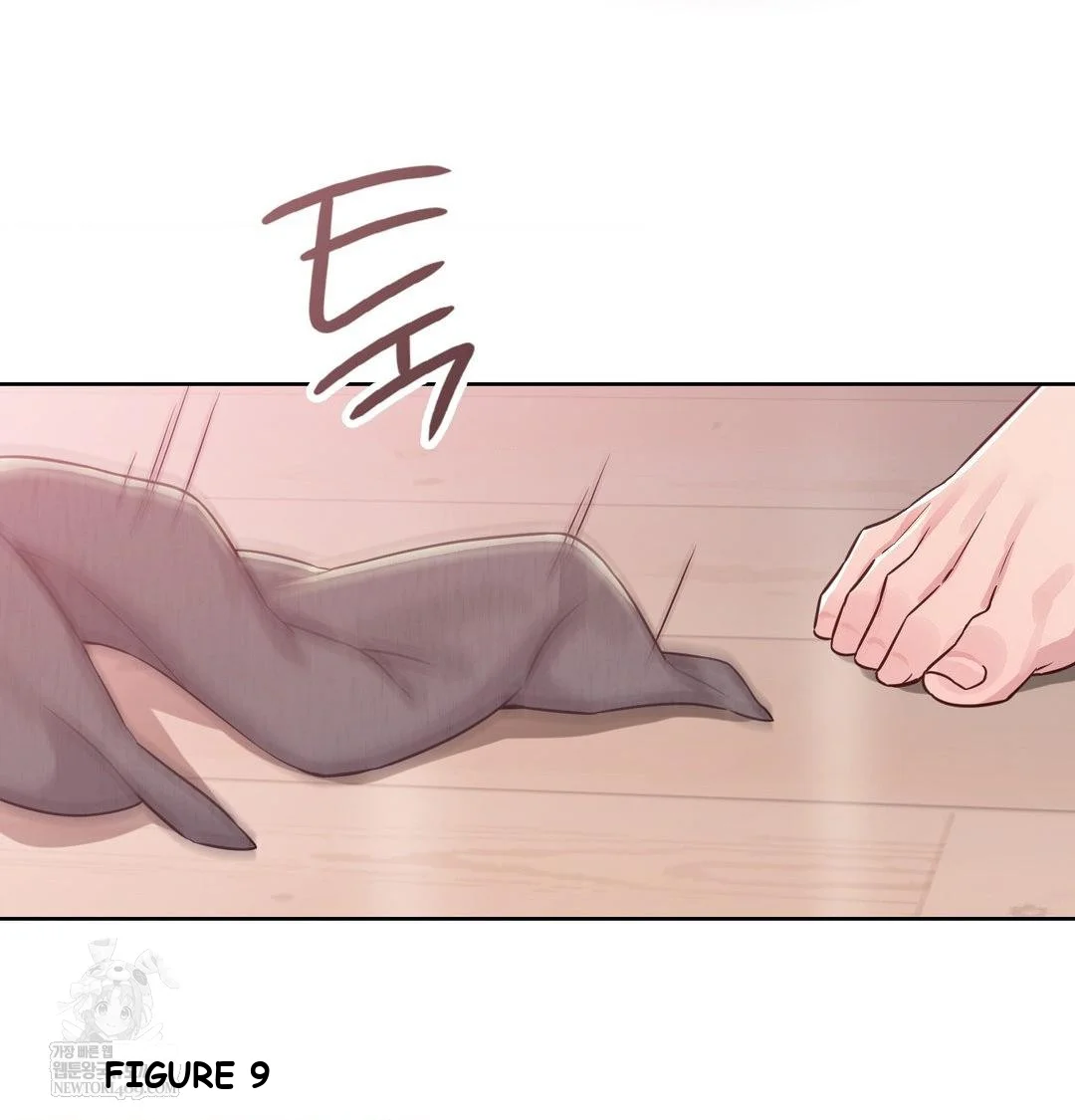 Brother Complex Episode 20 - Page 89