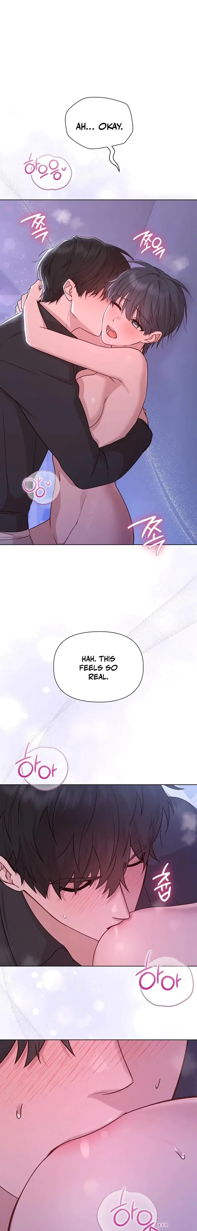 Brother Complex Episode 3 - Page 29