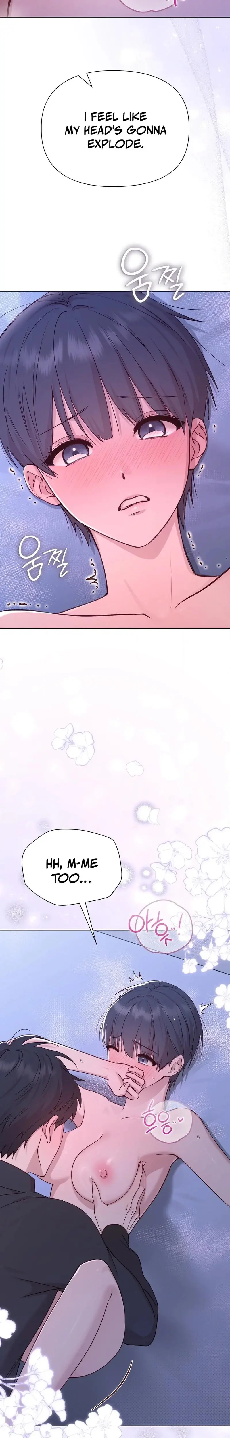 Brother Complex Episode 3 - Page 30
