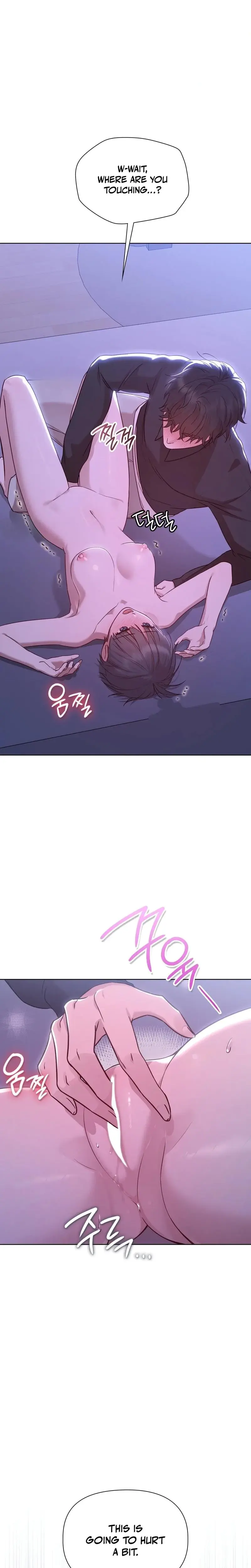 Brother Complex Episode 3 - Page 32