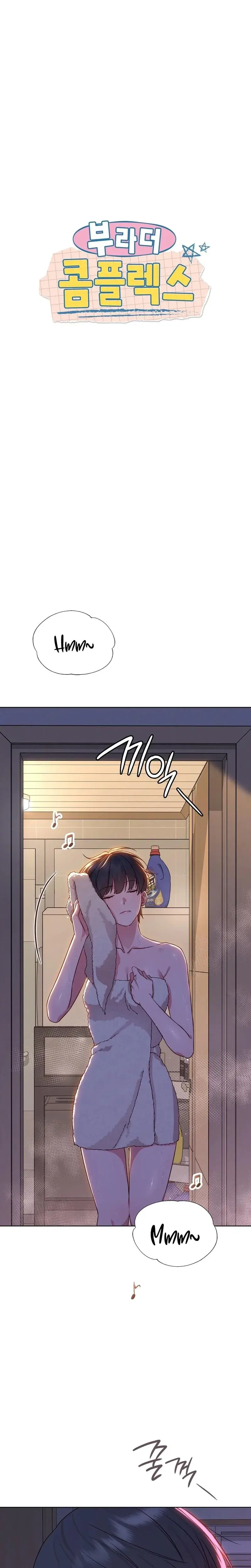 Brother Complex Episode 3 - Page 9