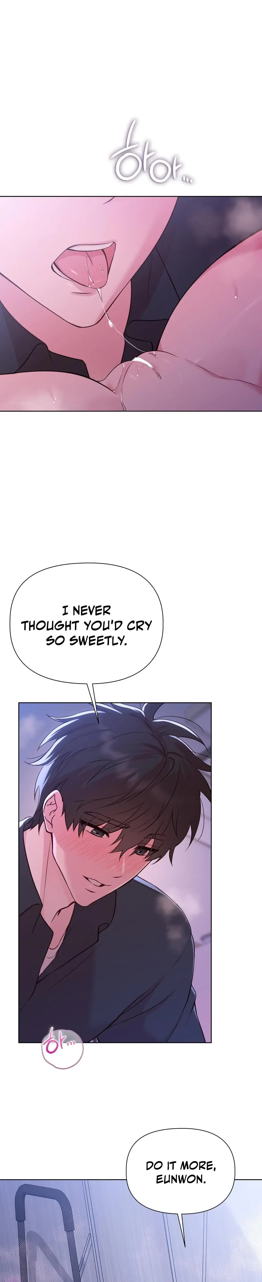 Brother Complex Episode 4 - Page 11