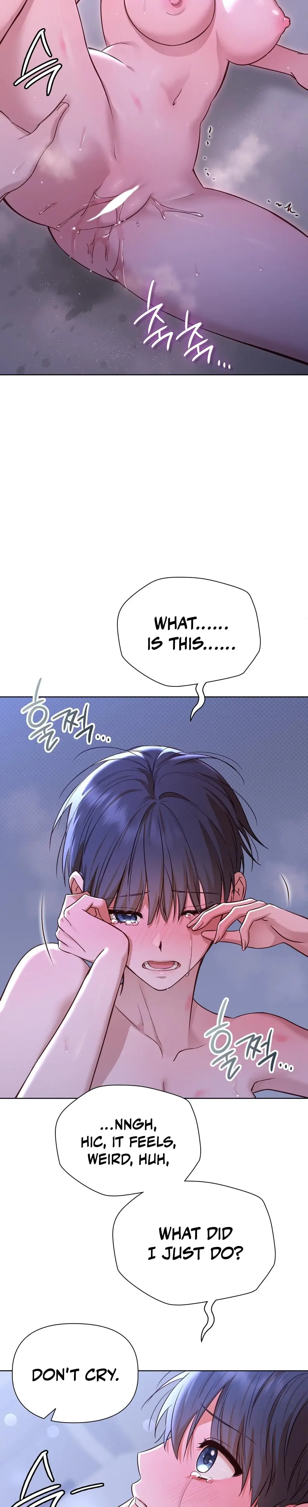 Brother Complex Episode 4 - Page 17