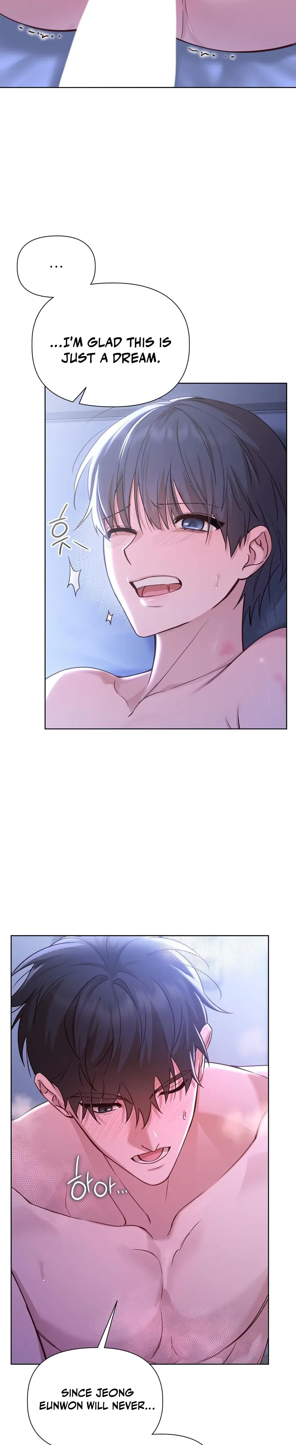 Brother Complex Episode 4 - Page 26
