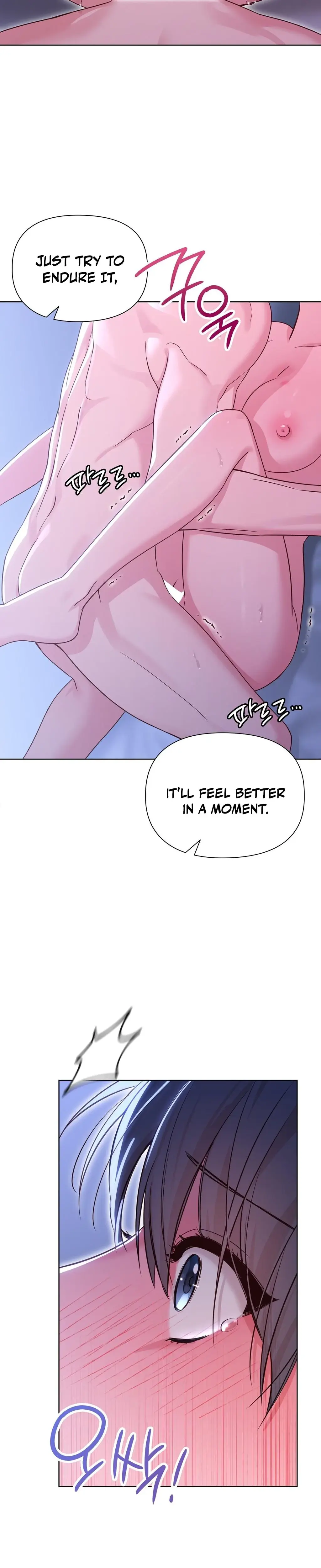 Brother Complex Episode 4 - Page 29