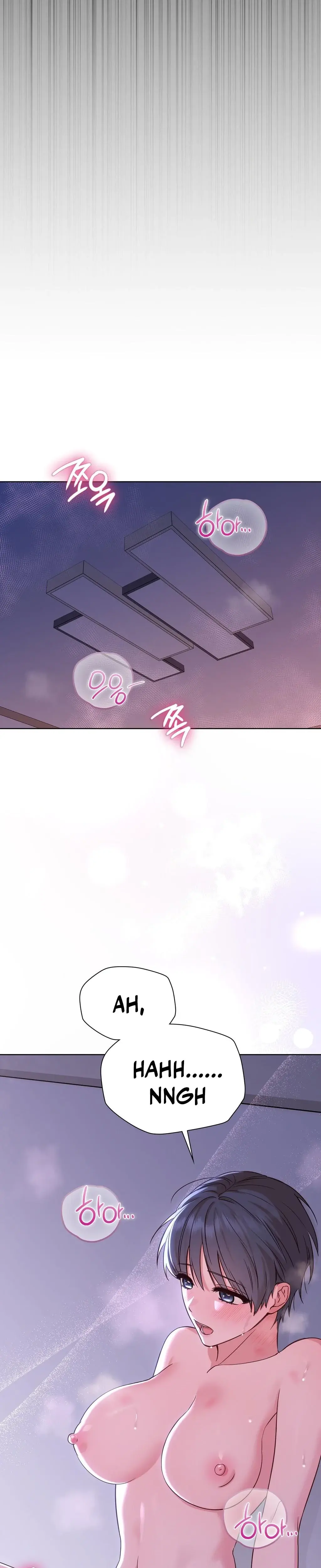 Brother Complex Episode 4 - Page 5