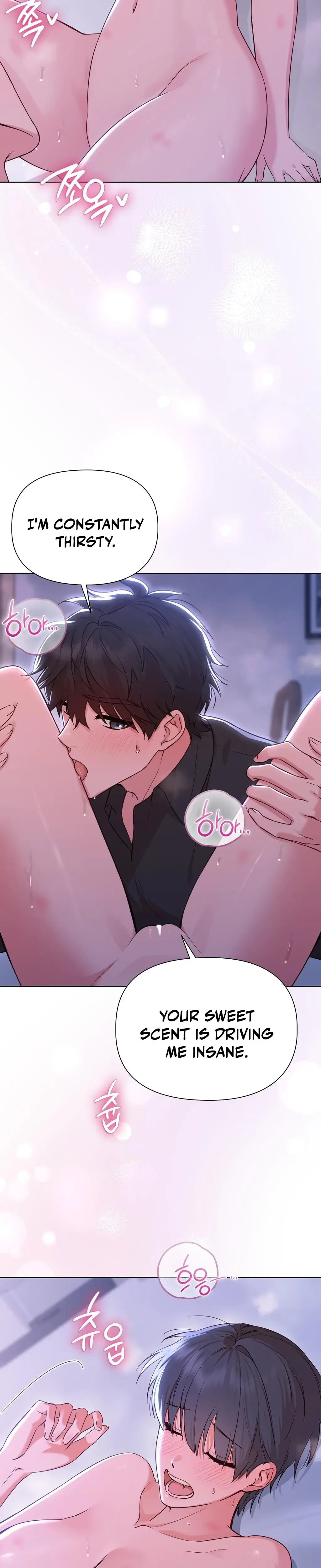 Brother Complex Episode 4 - Page 6
