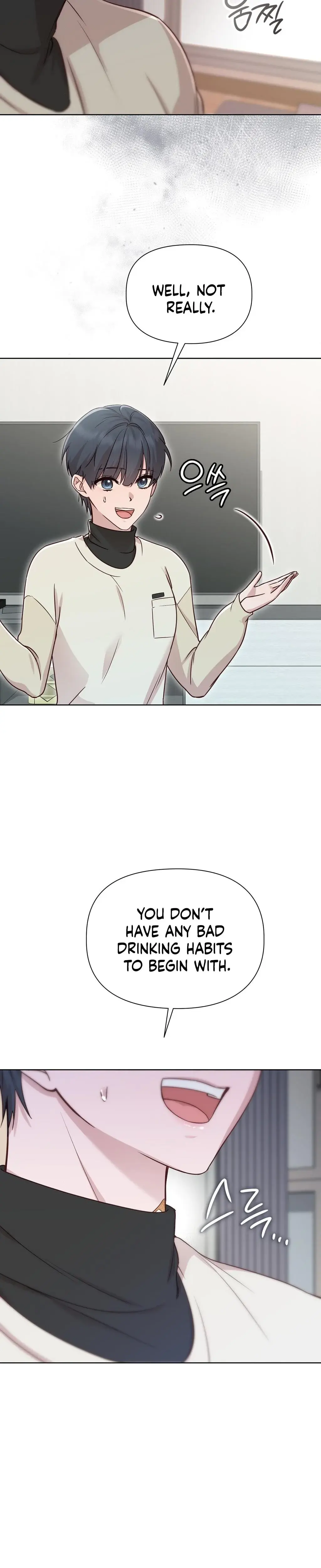 Brother Complex Episode 5 - Page 16