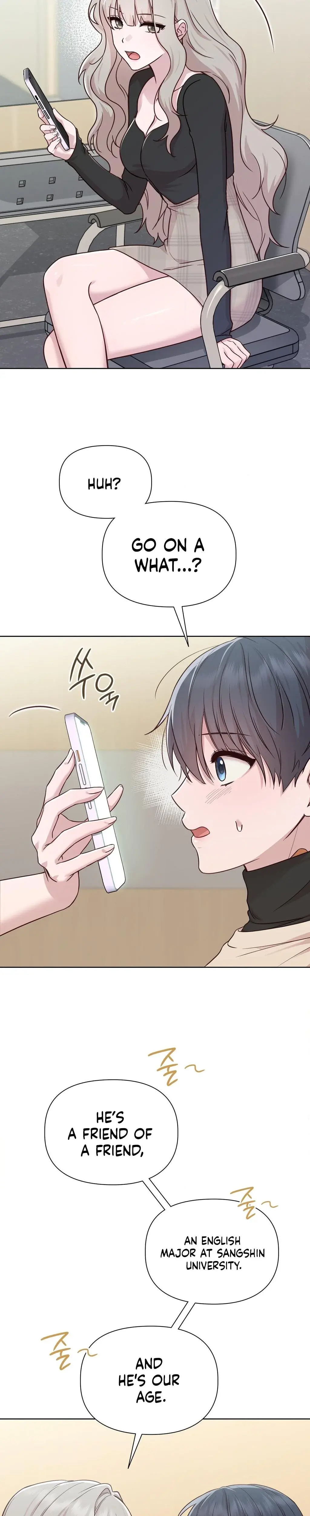 Brother Complex Episode 5 - Page 29