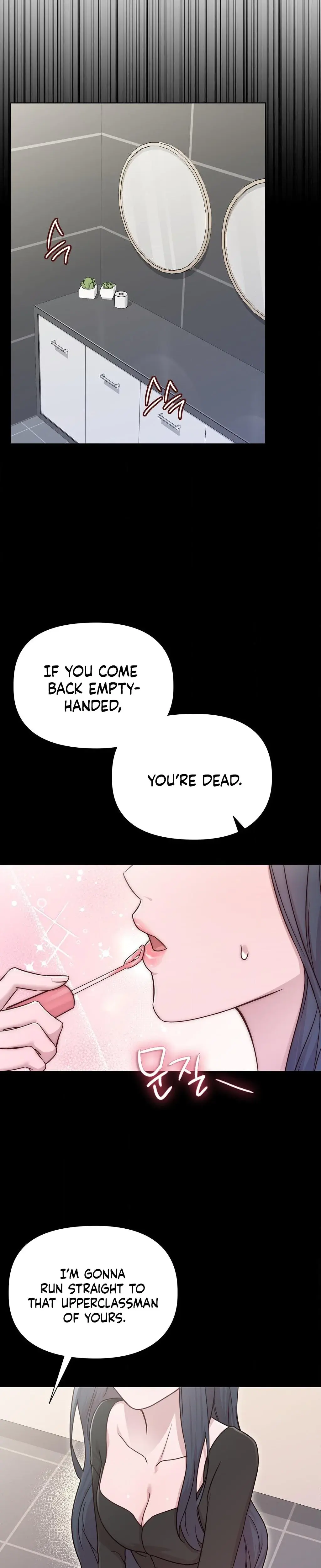 Brother Complex Episode 5 - Page 36
