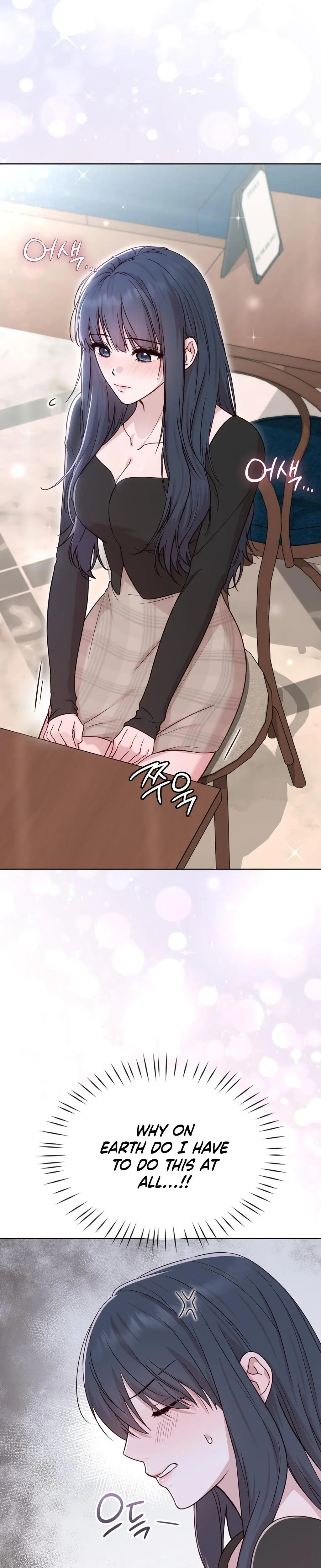 Brother Complex Episode 5 - Page 39