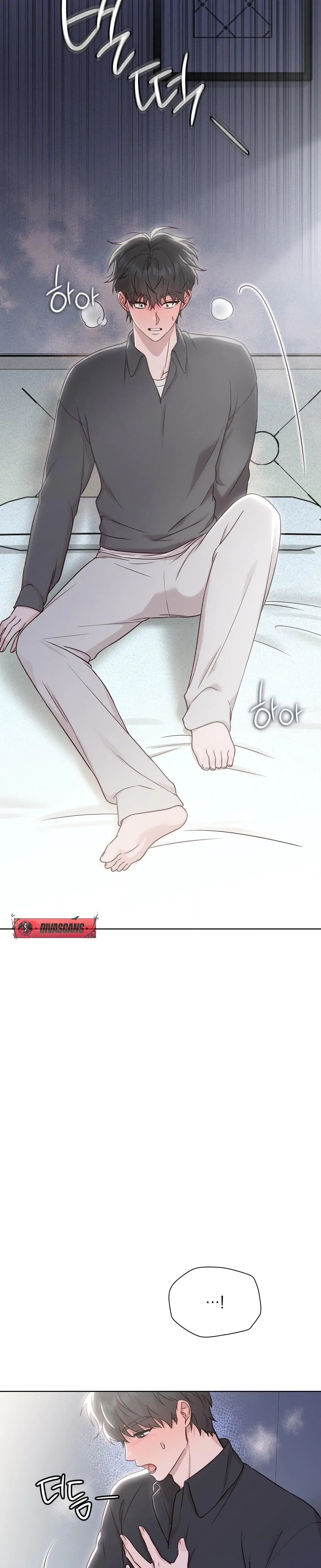 Brother Complex Episode 5 - Page 4