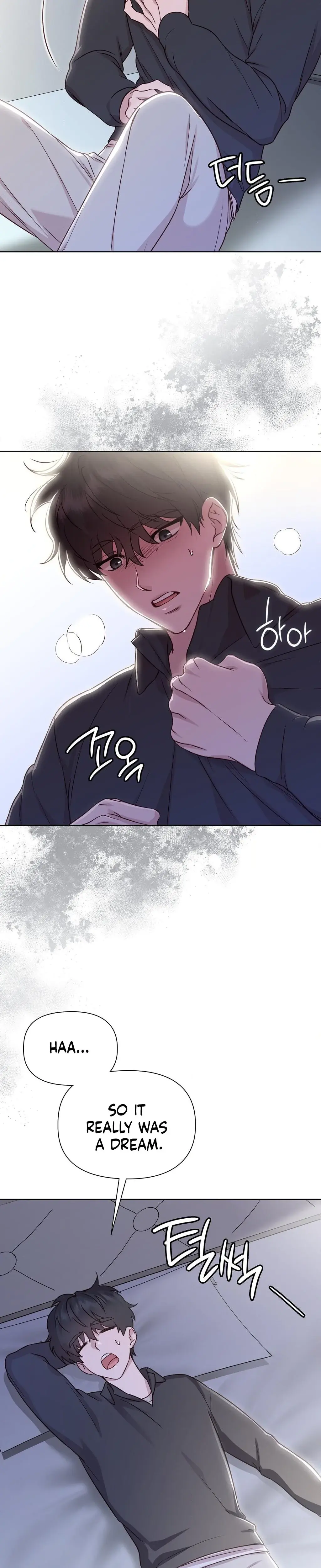 Brother Complex Episode 5 - Page 5