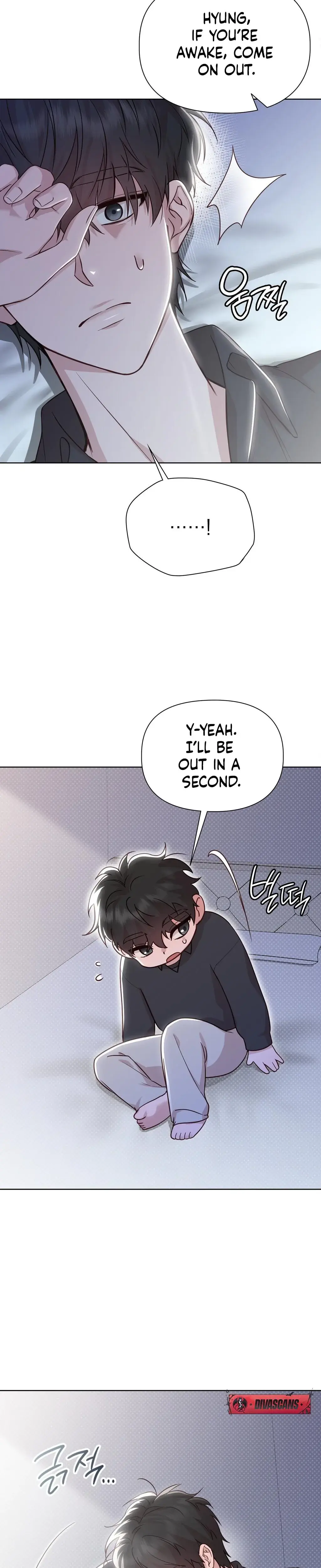 Brother Complex Episode 5 - Page 7