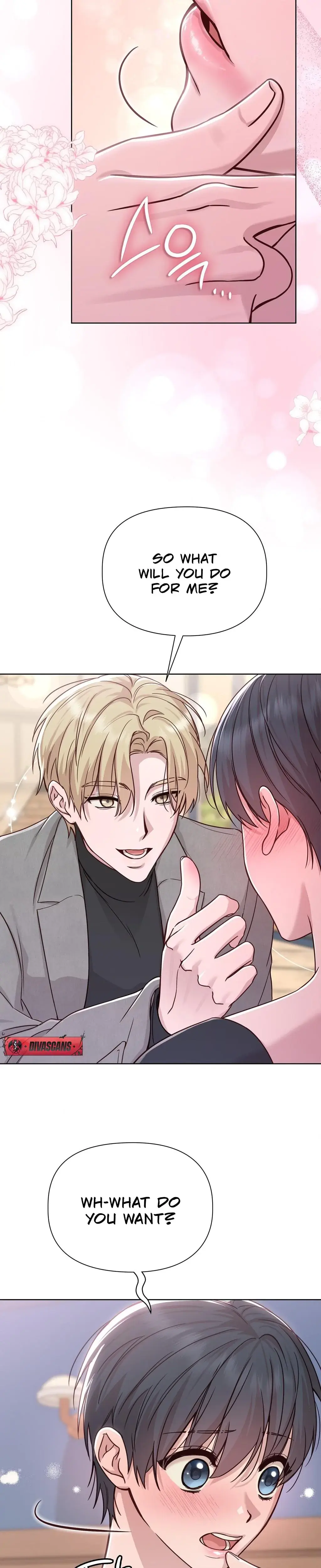 Brother Complex Episode 6 - Page 16