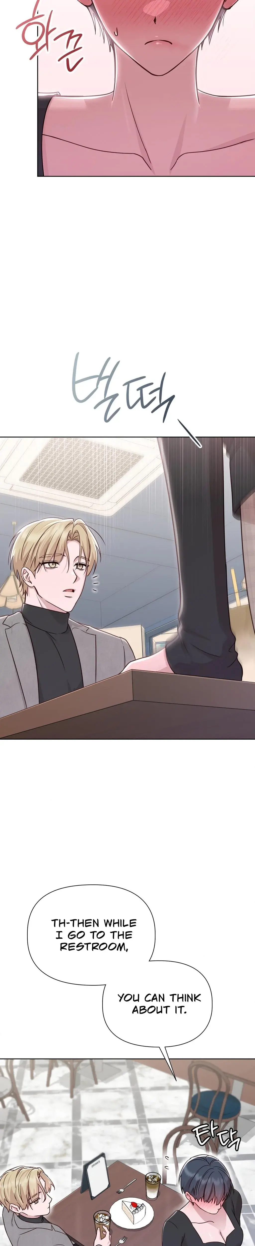 Brother Complex Episode 6 - Page 18