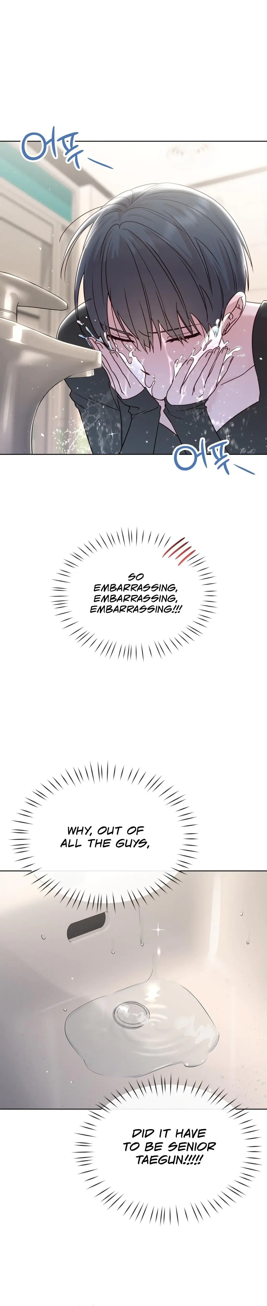 Brother Complex Episode 6 - Page 20