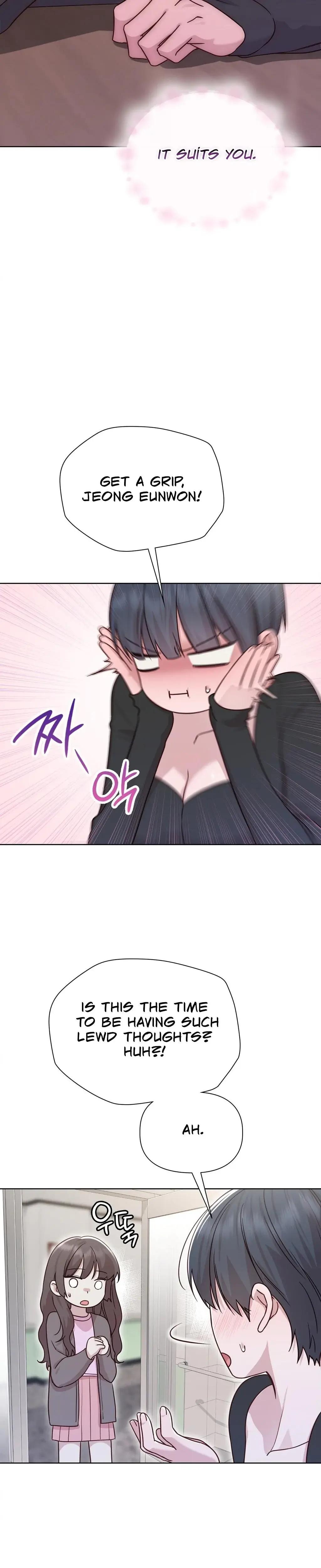 Brother Complex Episode 6 - Page 23