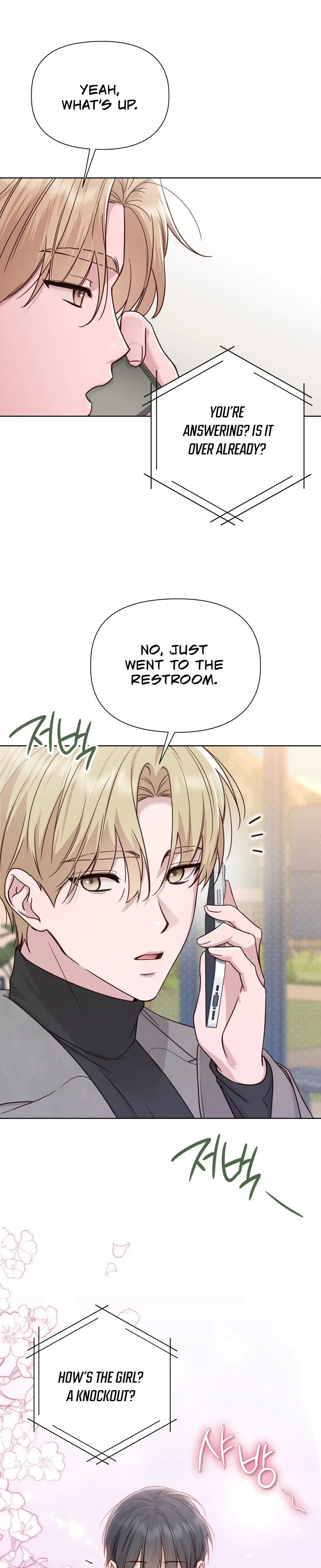 Brother Complex Episode 6 - Page 25