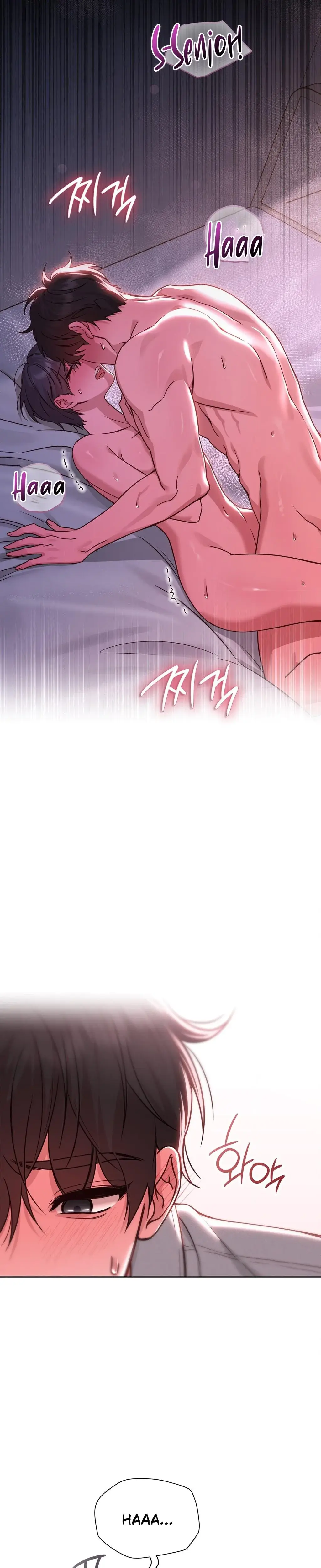 Brother Complex Episode 6 - Page 3