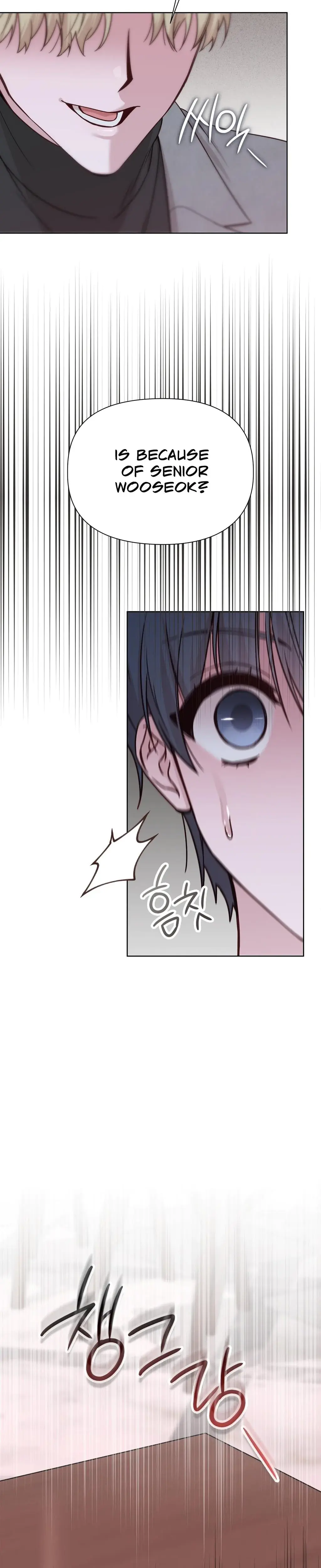 Brother Complex Episode 6 - Page 30