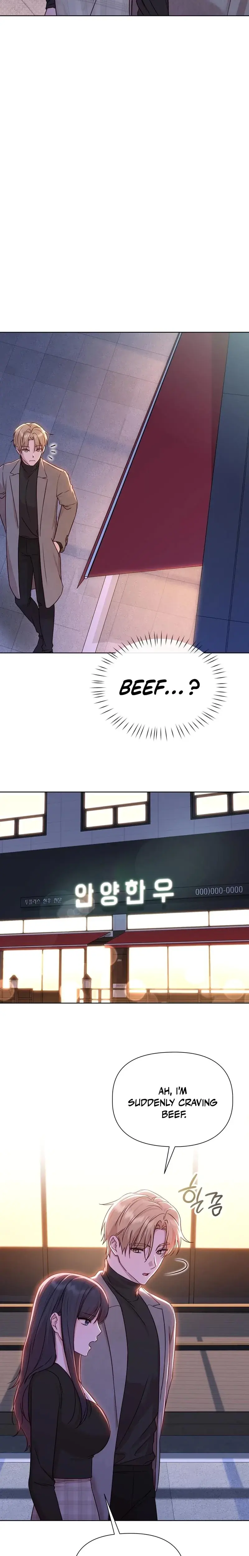 Brother Complex Episode 7 - Page 4