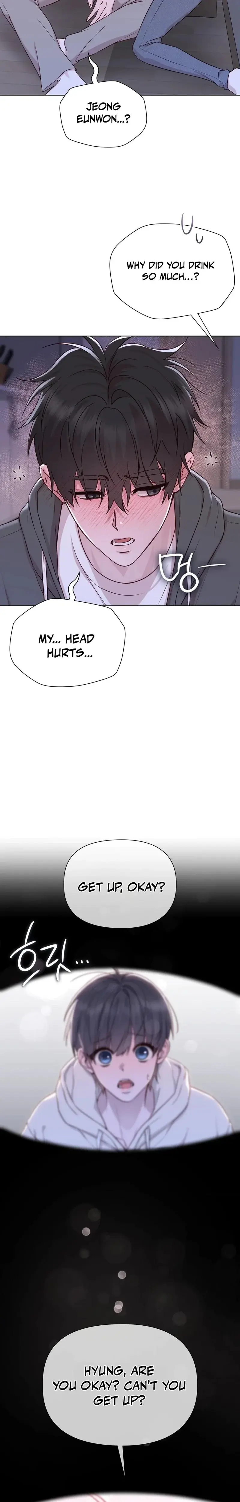Brother Complex Episode 8 - Page 27