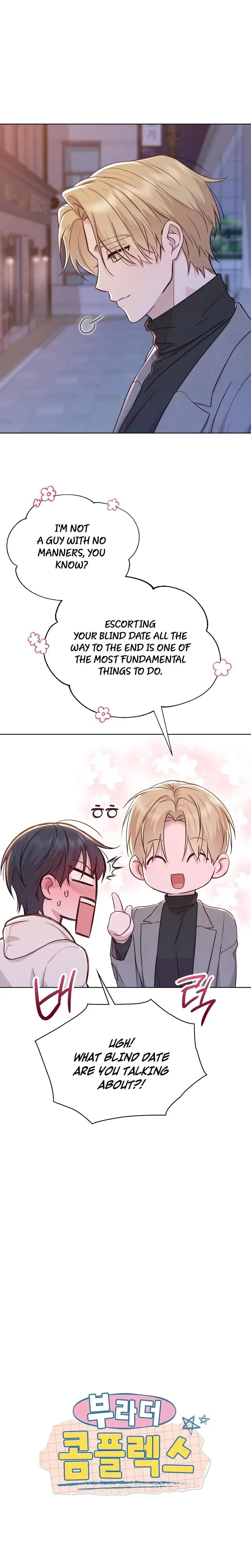 Brother Complex Episode 8 - Page 5