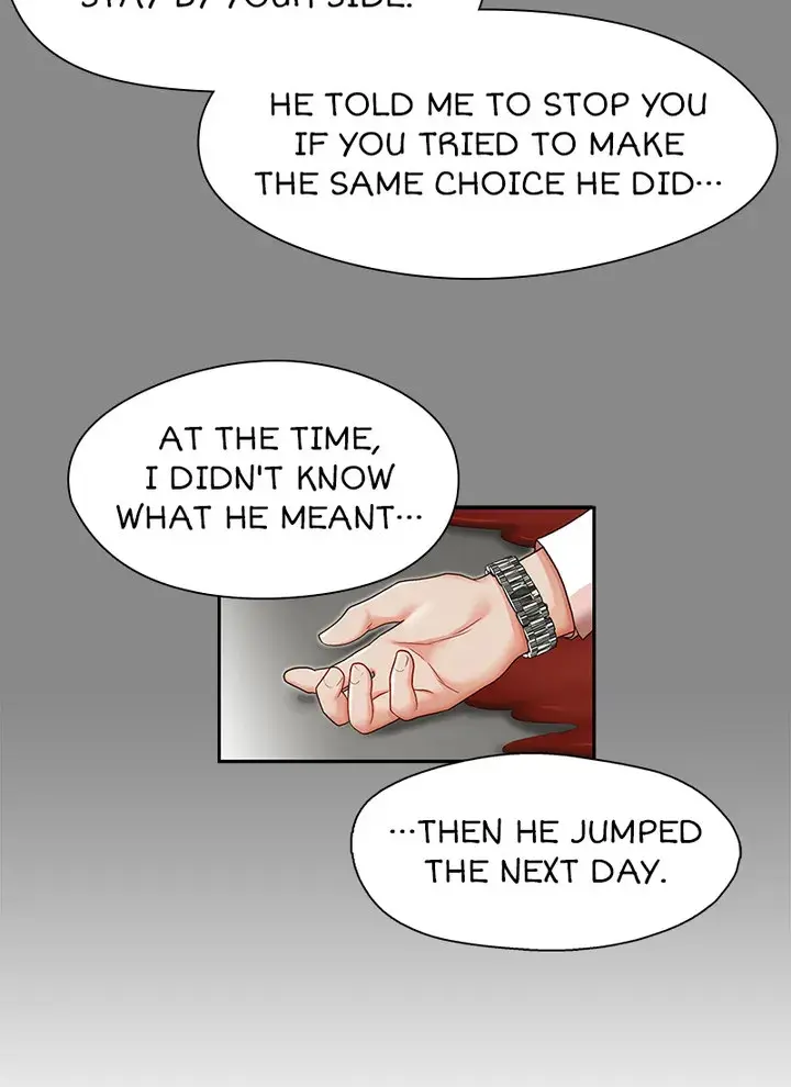 My Brother’s Secret-ary Episode 32 - Page 13
