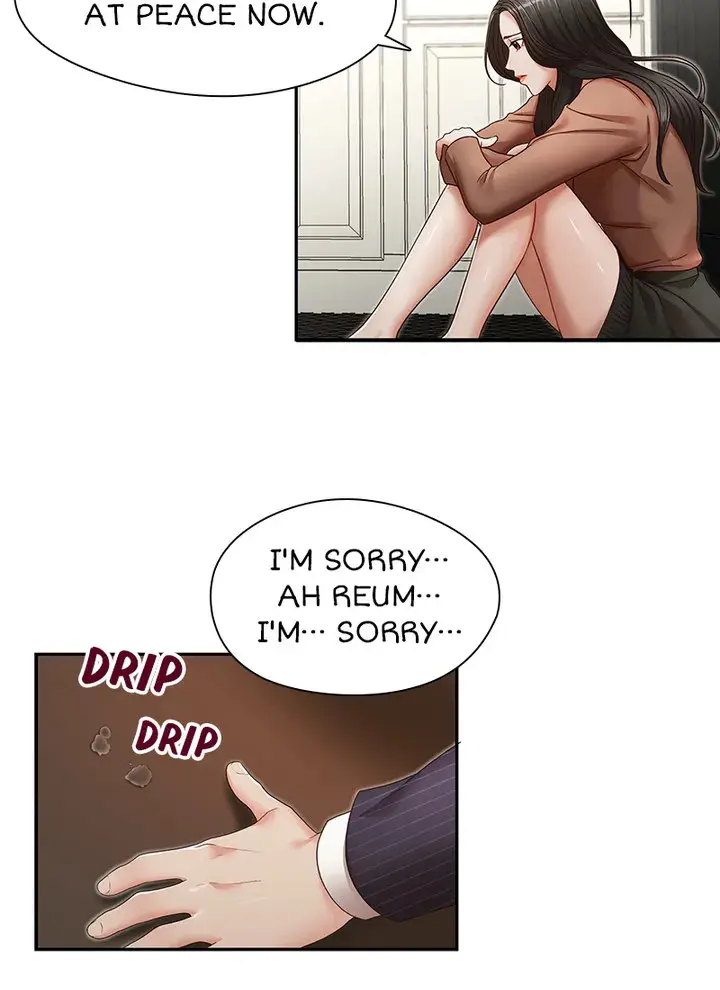 My Brother’s Secret-ary Episode 32 - Page 20