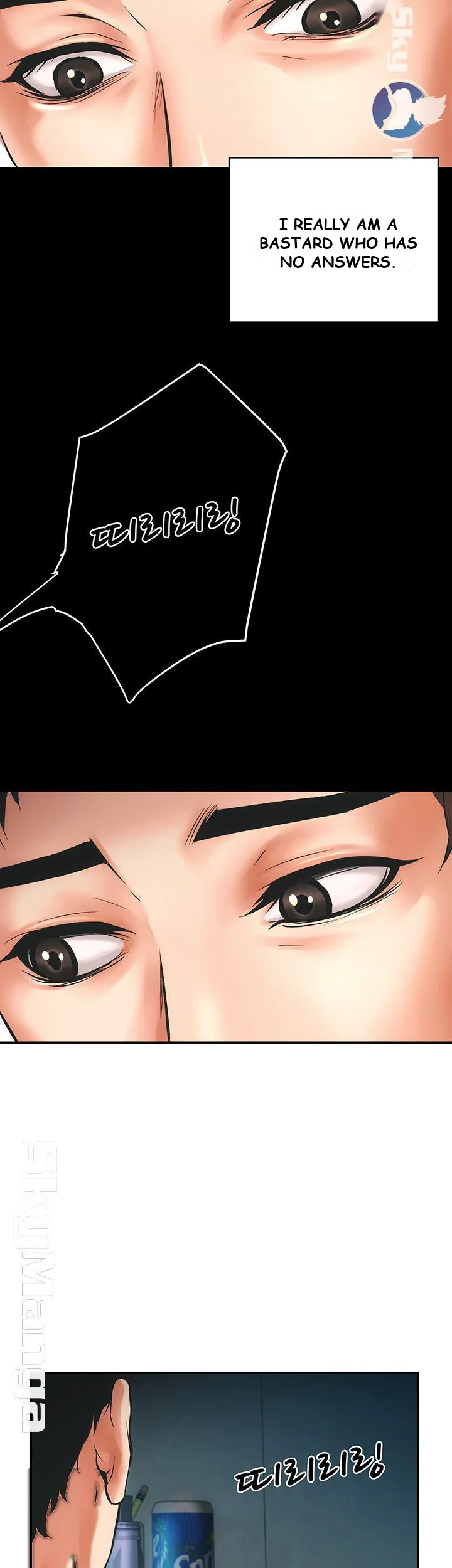 Brothers Wife Dignity Episode 1 - Page 20