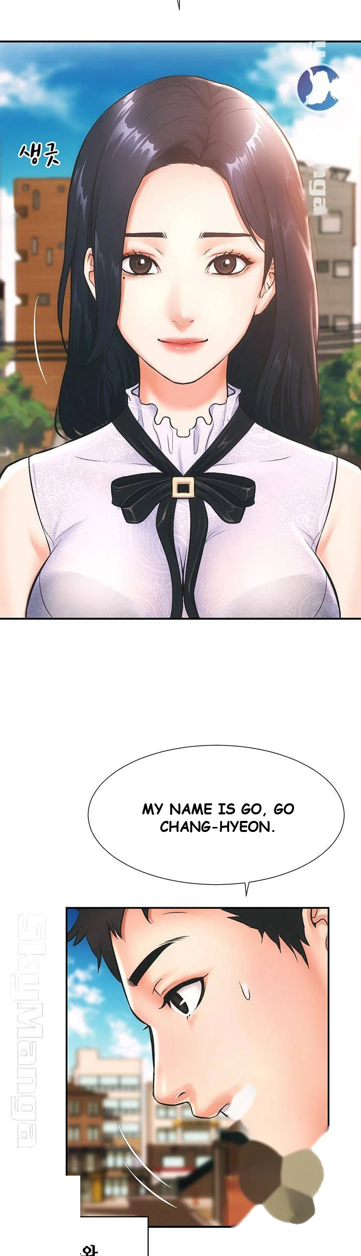 Brothers Wife Dignity Episode 1 - Page 27