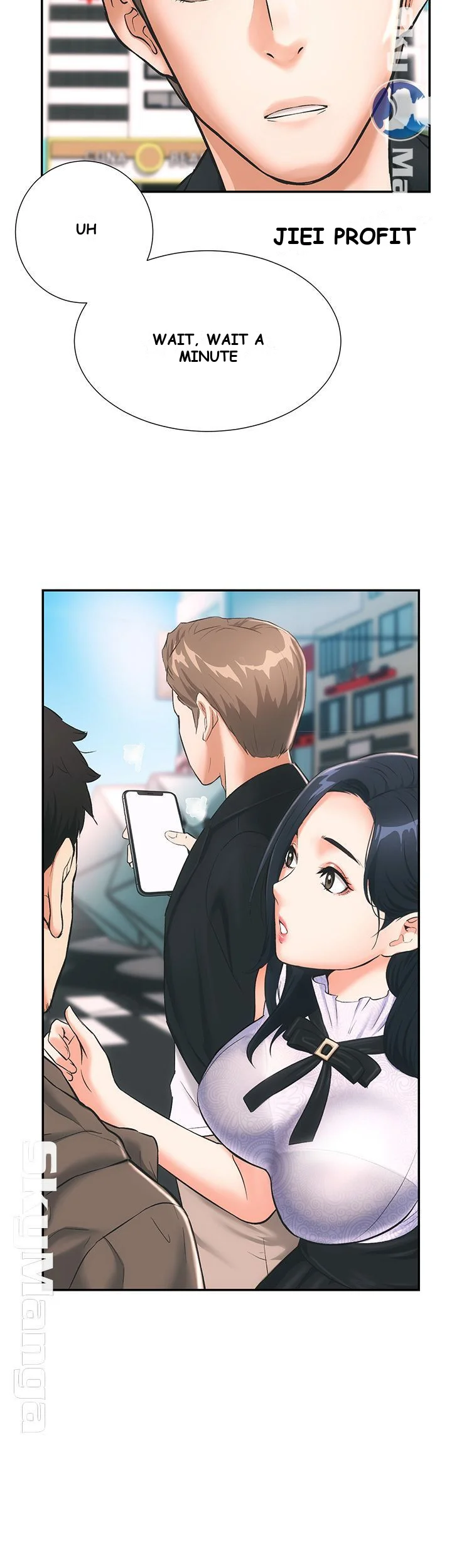 Brothers Wife Dignity Episode 1 - Page 39