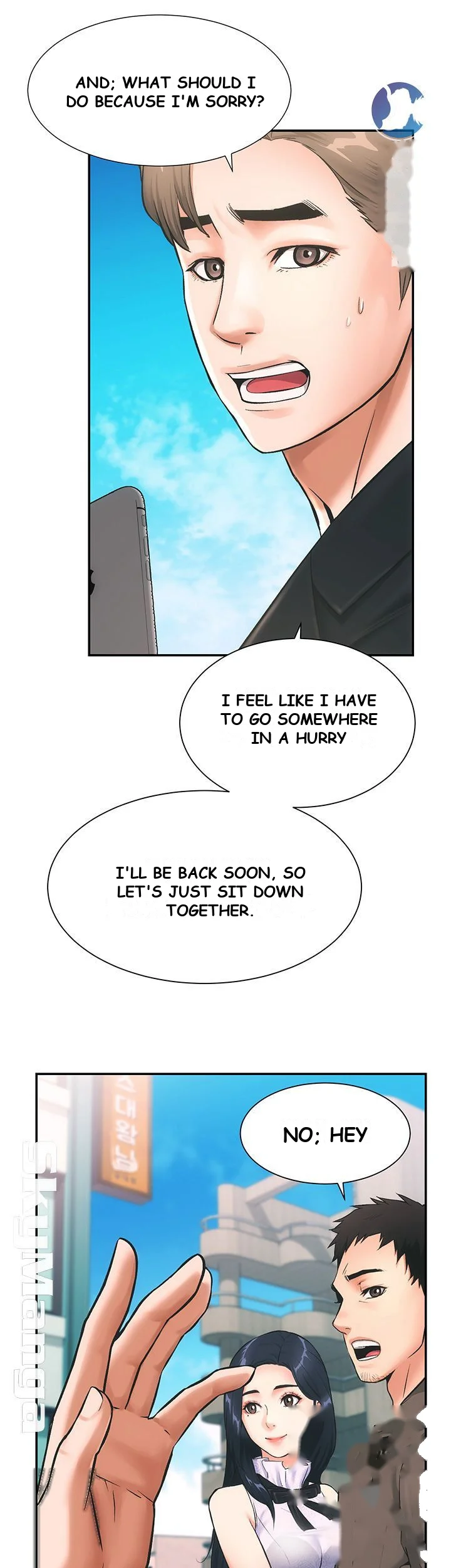 Brothers Wife Dignity Episode 1 - Page 40