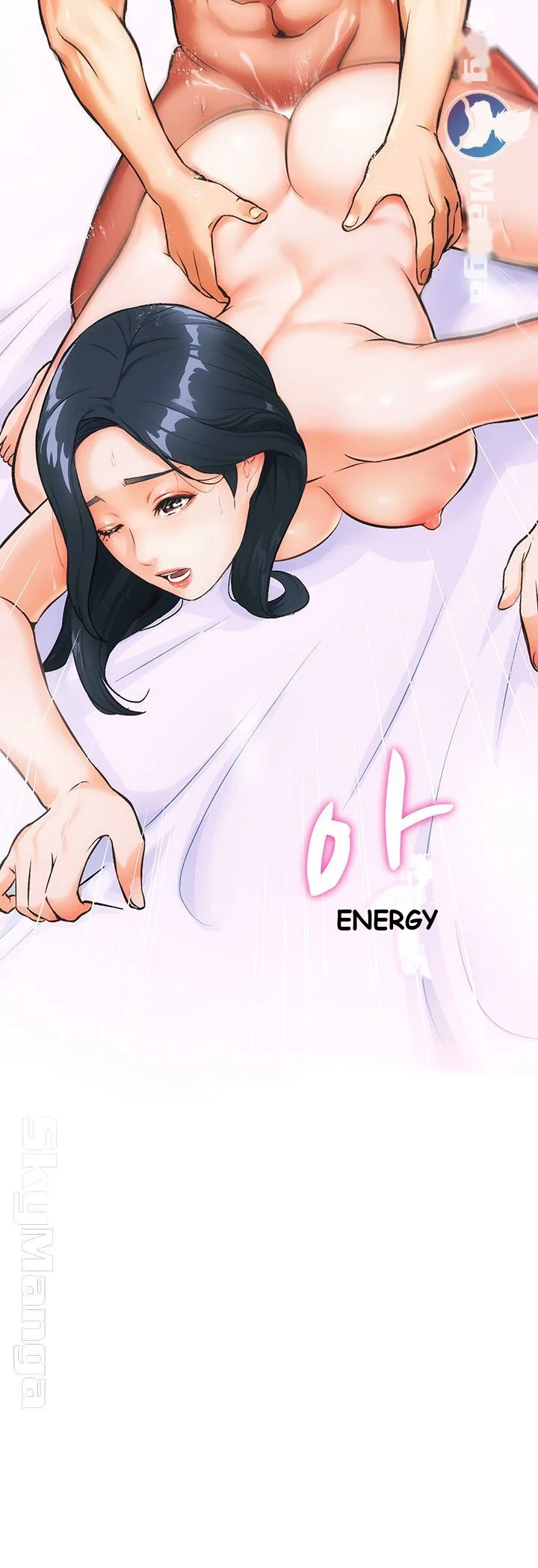Brothers Wife Dignity Episode 1 - Page 61