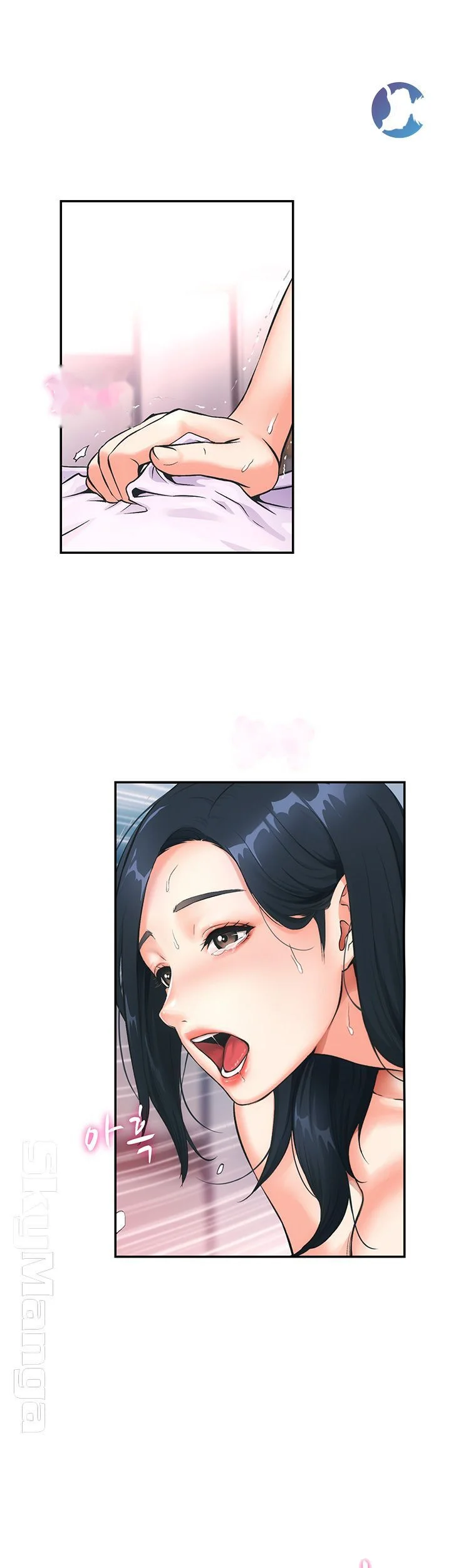 Brothers Wife Dignity Episode 1 - Page 62