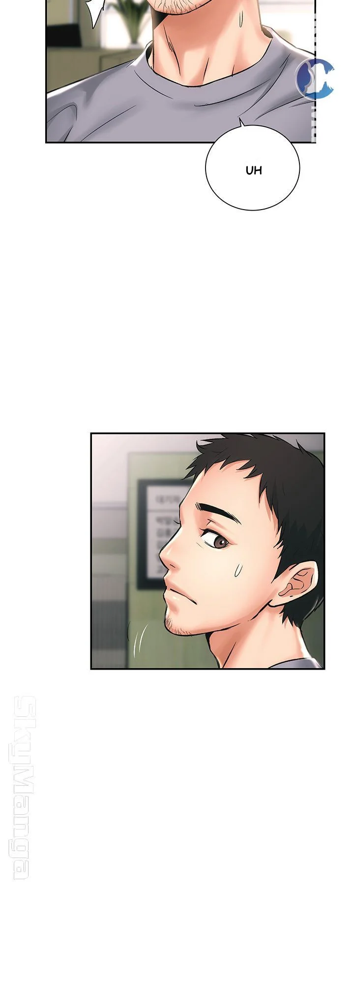 Brothers Wife Dignity Episode 1 - Page 70