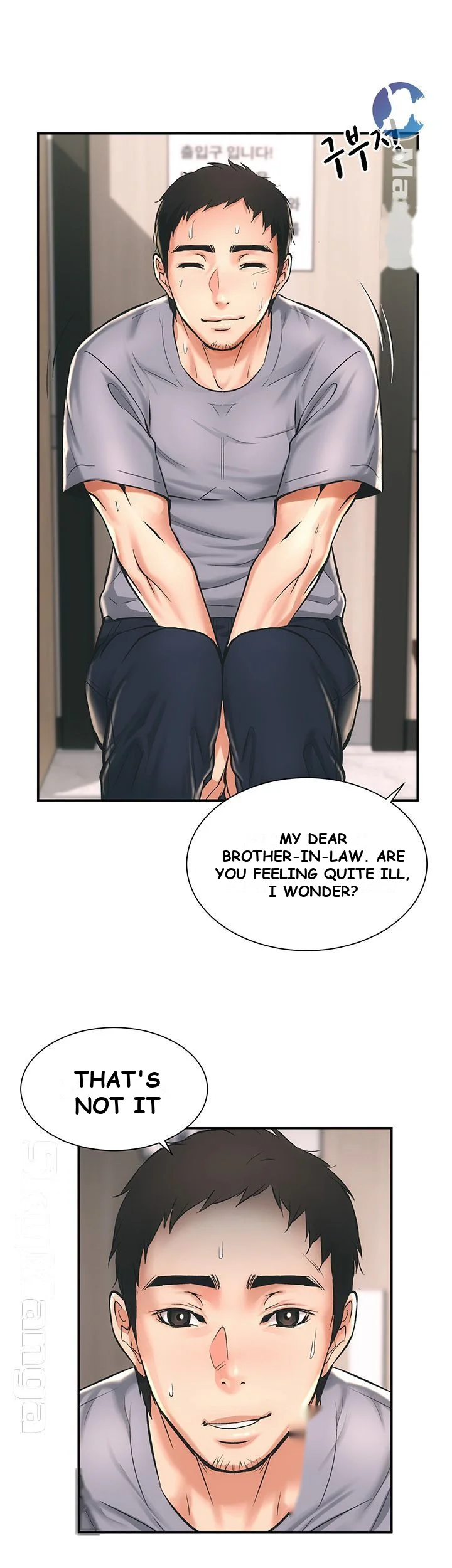 Brothers Wife Dignity Episode 1 - Page 76