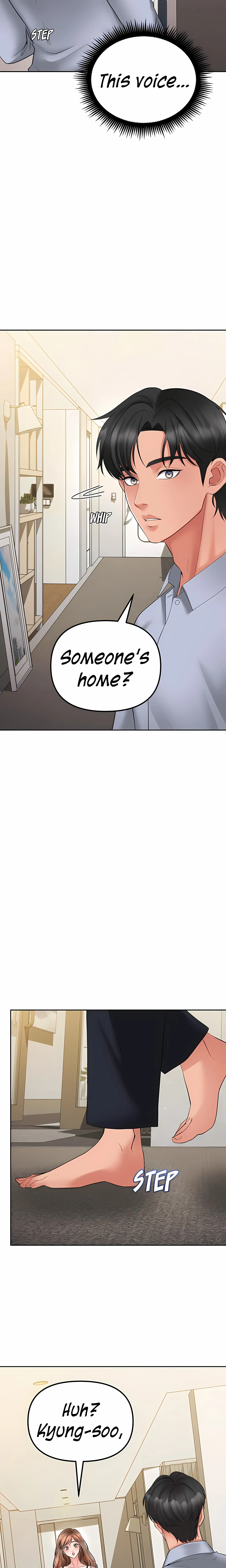 Brother’s Woman (Uncensored) Episode 2 - Page 21
